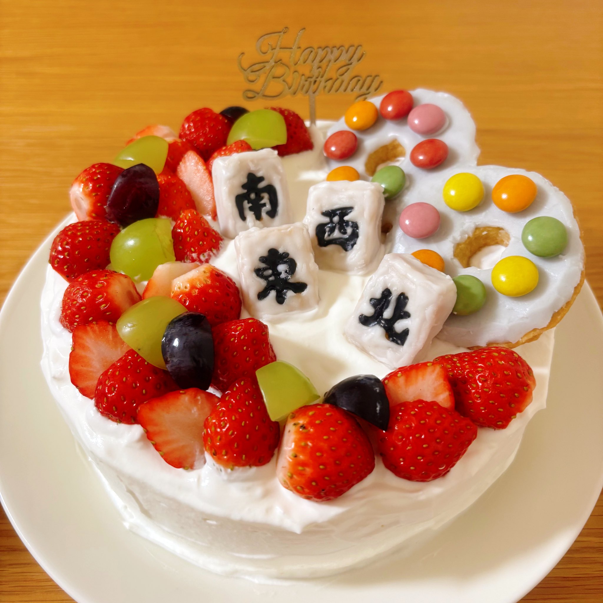 cake大好き♡ シマ🏝次はSPARKかな on X: 