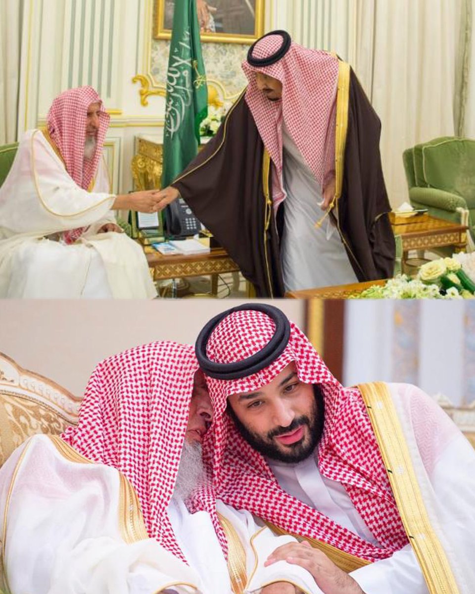 رحم الله  #مفتي_عام_المملكه
سماحة الشيخ عبدالعزيز ال الشيخ 
و أسكنه فسيح جناته .

#اليوم_الوطني_عزنا_بطبعنا