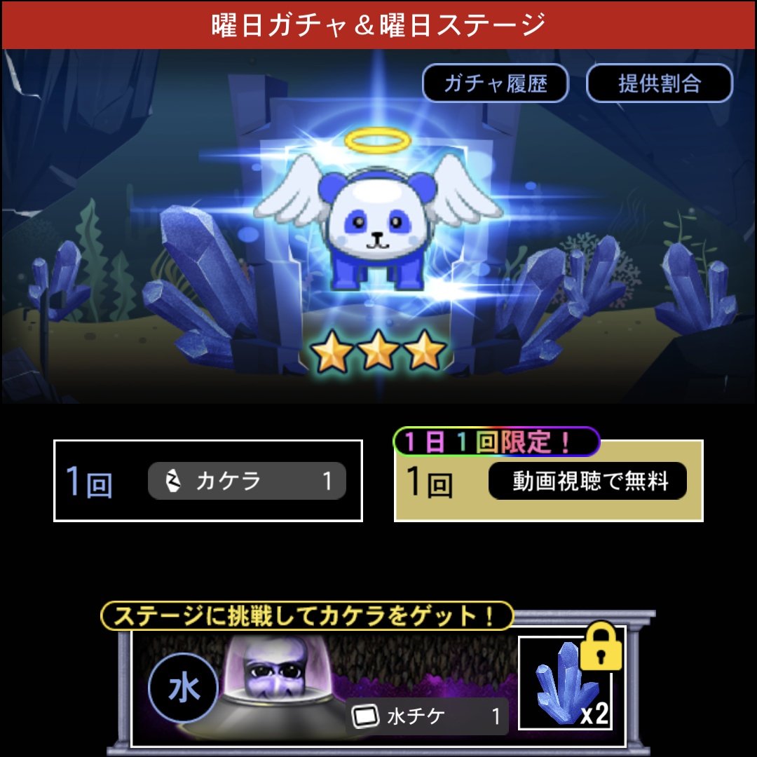 関係者配布品 Reバース 猫ヶ洞 青　（金箔押し) SNR シリアル エラー版 銀ネコ²Ⓛ⁴《紫銀 雷華》 on X: 