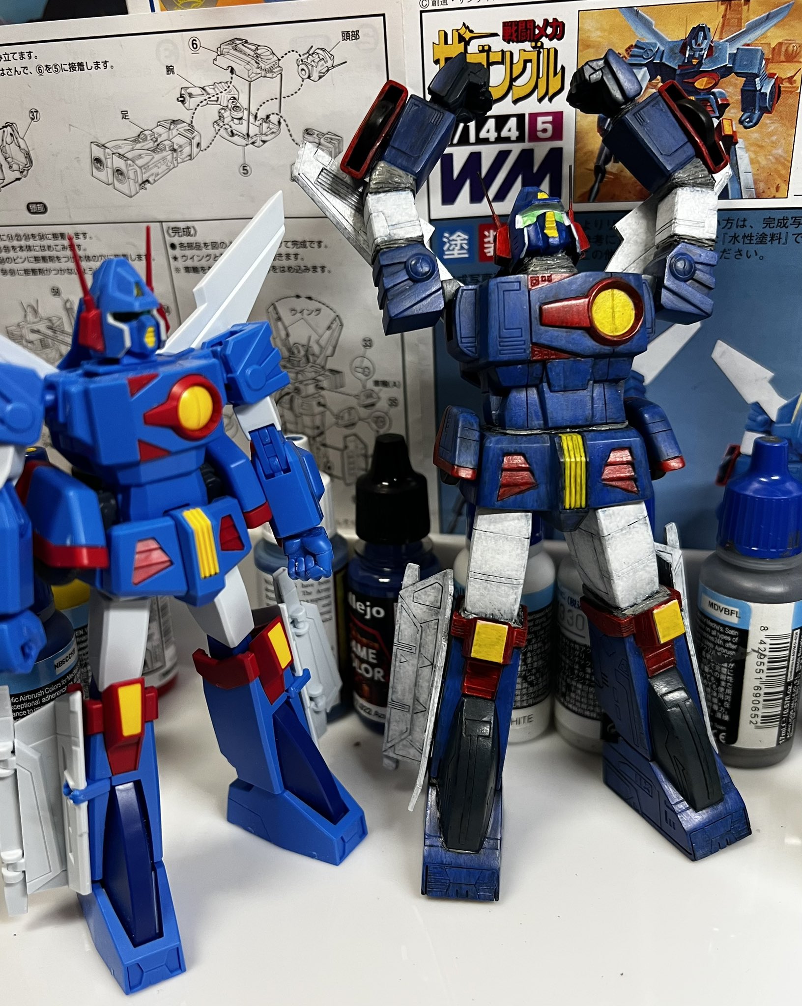 めらたろう on X: 