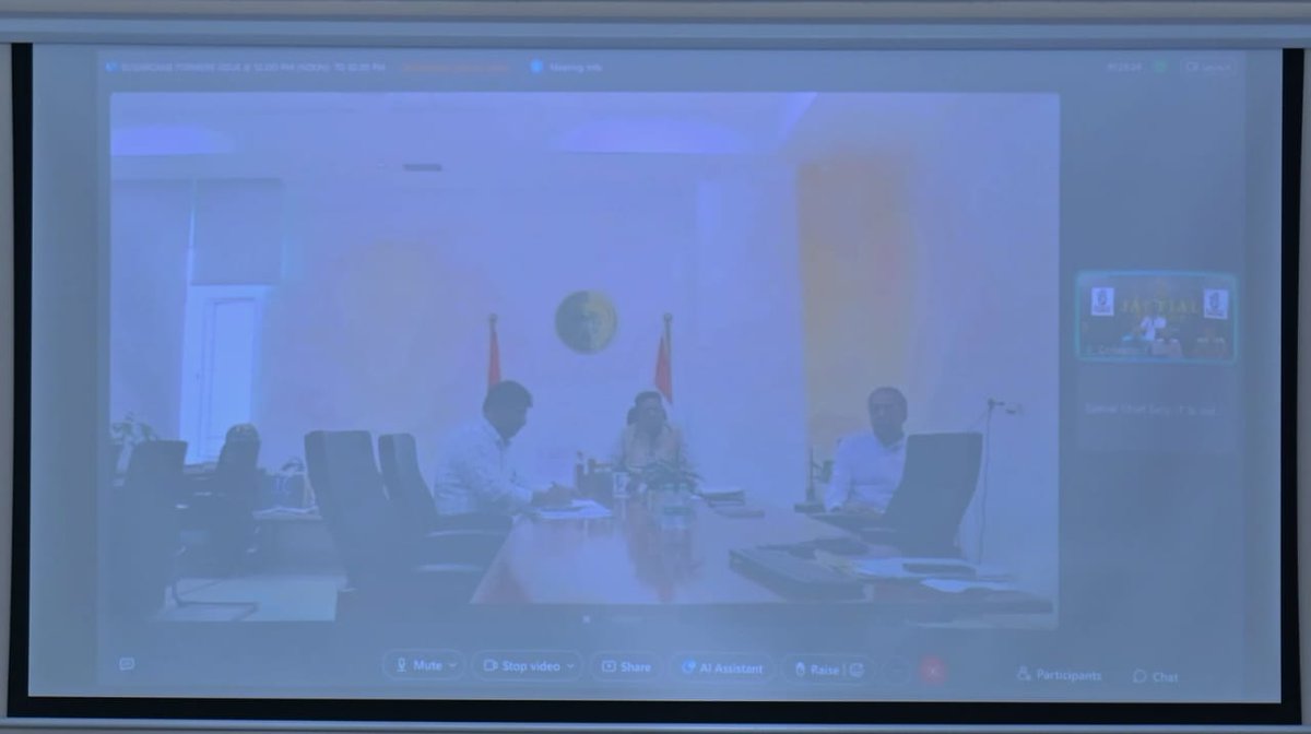 *ఈ నెల 26 న చెరుకు రైతులతో  పరిశ్రమలు, వ్యవసాయ శాఖ ఉన్నతాధికారుల సమావేశం*

*•ముత్యంపేట షుగర్ ఫ్యాక్టరీ పునః ప్రారంభానికి ఏర్పాట్లు*

*•వీడియో కాన్ఫరెన్స్ లో పాల్గొన్న జిల్లా కలెక్టర్, ఎస్పి*

మంగళవారం  హైదరాబాద్ సెక్రటరియేట్ నుండి  సంజయ్ కుమార్ స్పెషల్ చీఫ్ సెక్రటరీ పరిశ్రమలు,