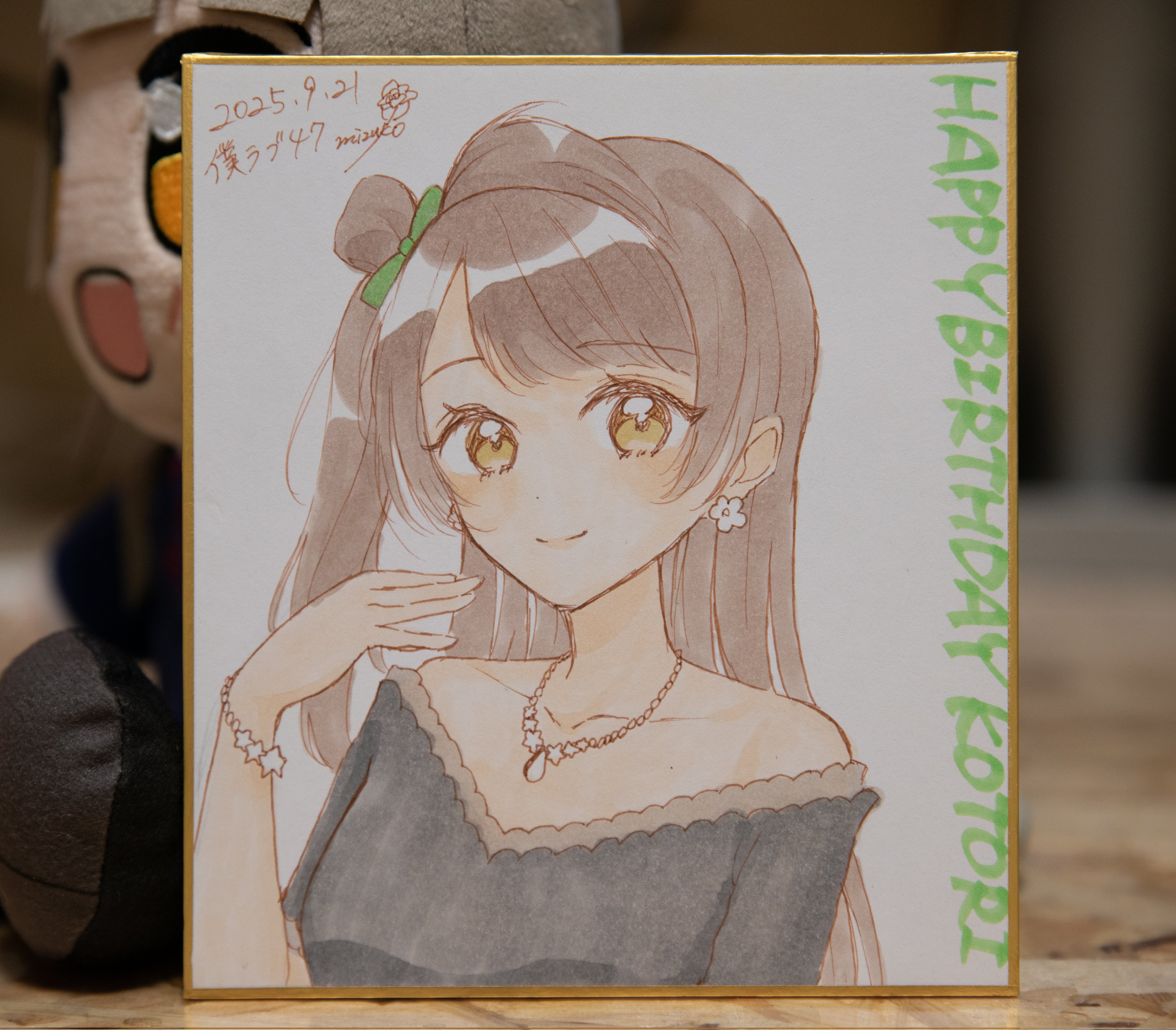 たかまち on X: 