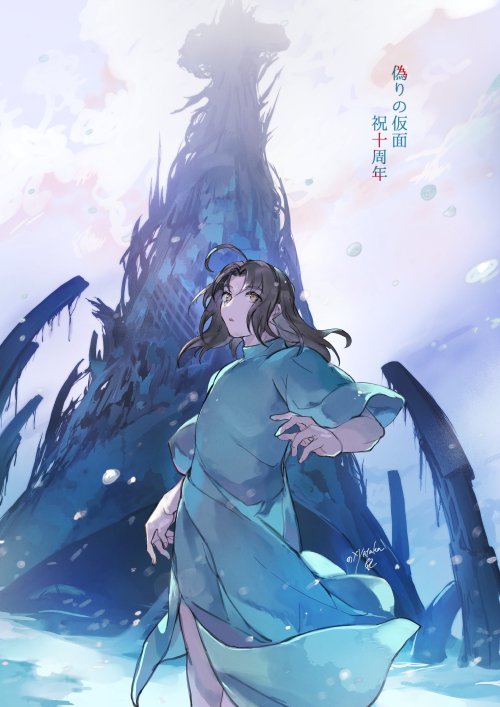 トウカの一人旅(VH15までは一人旅成功中) (@utaware_touka_):