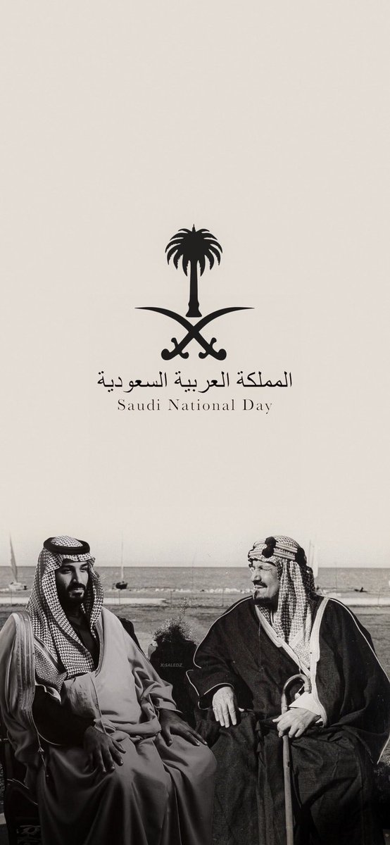 فُـوز☢️. tweet media