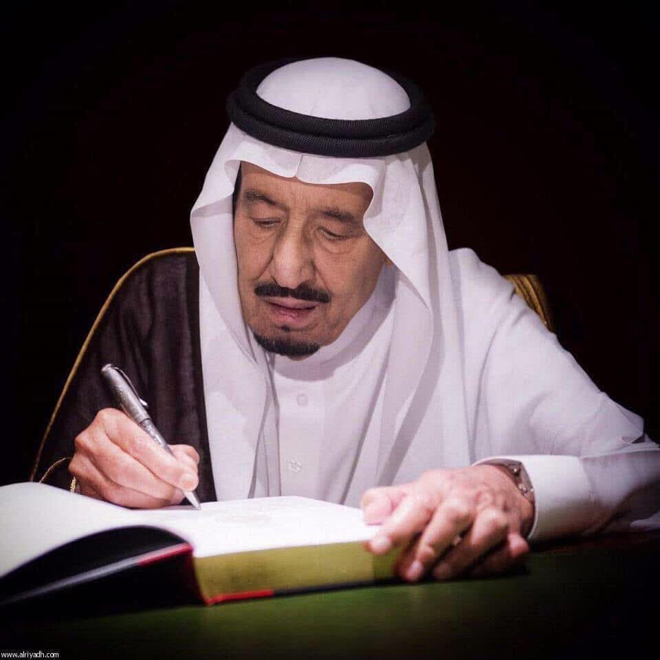 saleh1313's tweet photo. صباحكم دوله تستعد ليوم  عرسها💚
وأعلام تعانق السماء🇸🇦🇸🇦🇸🇦
صباحكم وطن يستحق منا الدعاء💚
اللهم اجعل السعوديه بلداً آمناً مطمىئناً💚 https://t.co/gi0C1cR0mc