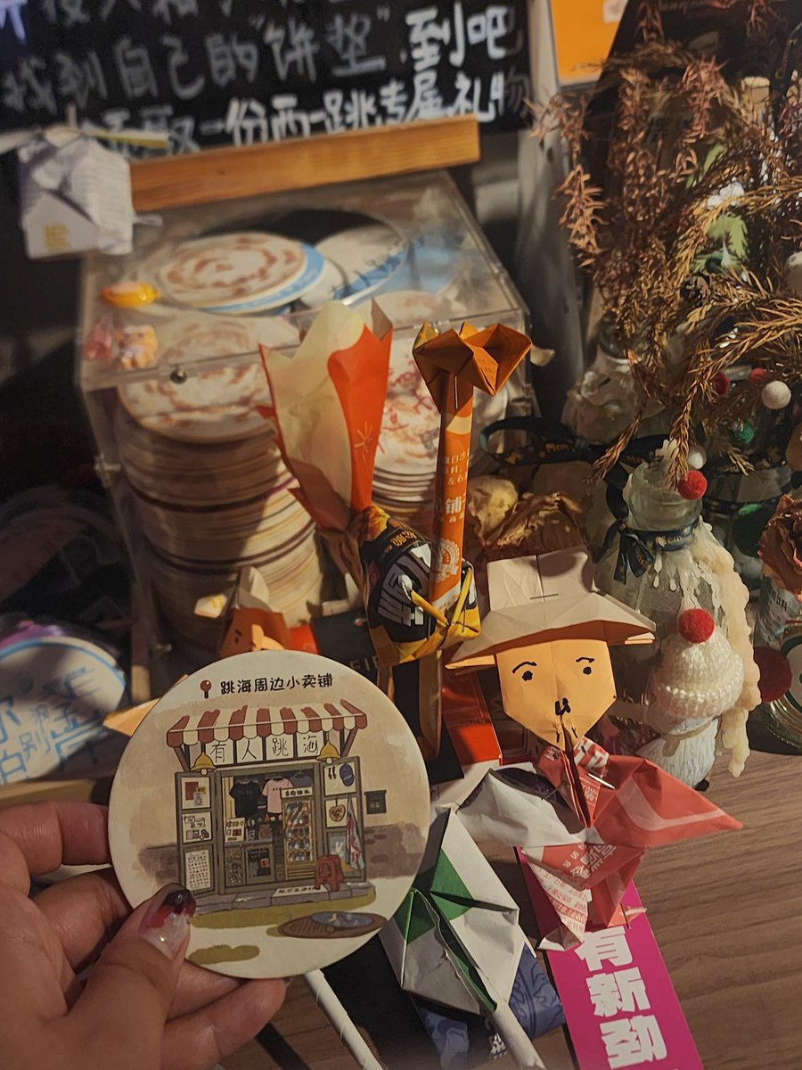 Fu_Aug's tweet image. 