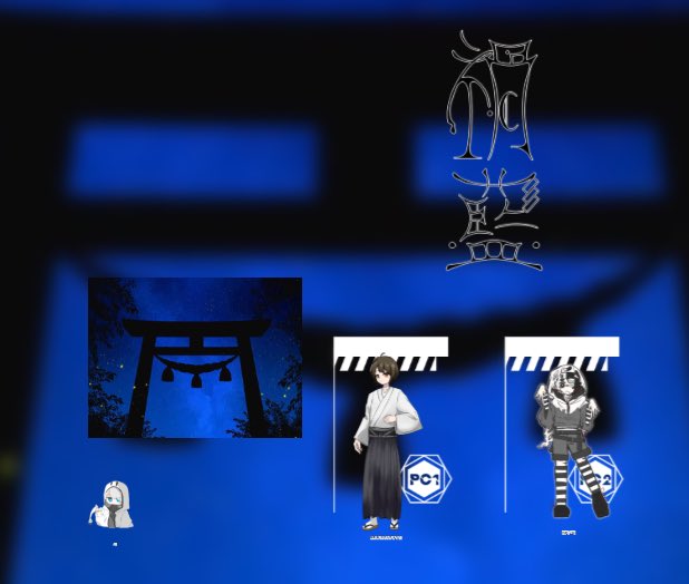 Call of Cthulhu 『禍藍』

HO1『霊媒師』-如月 依(PL-でるたん)
HO2『悪霊』-乃炉(PL-髙田)

KP-ましゅまろ

────────────

✩.*˚END-B 片LOST✩.*˚

────────────

お疲れ様でした！