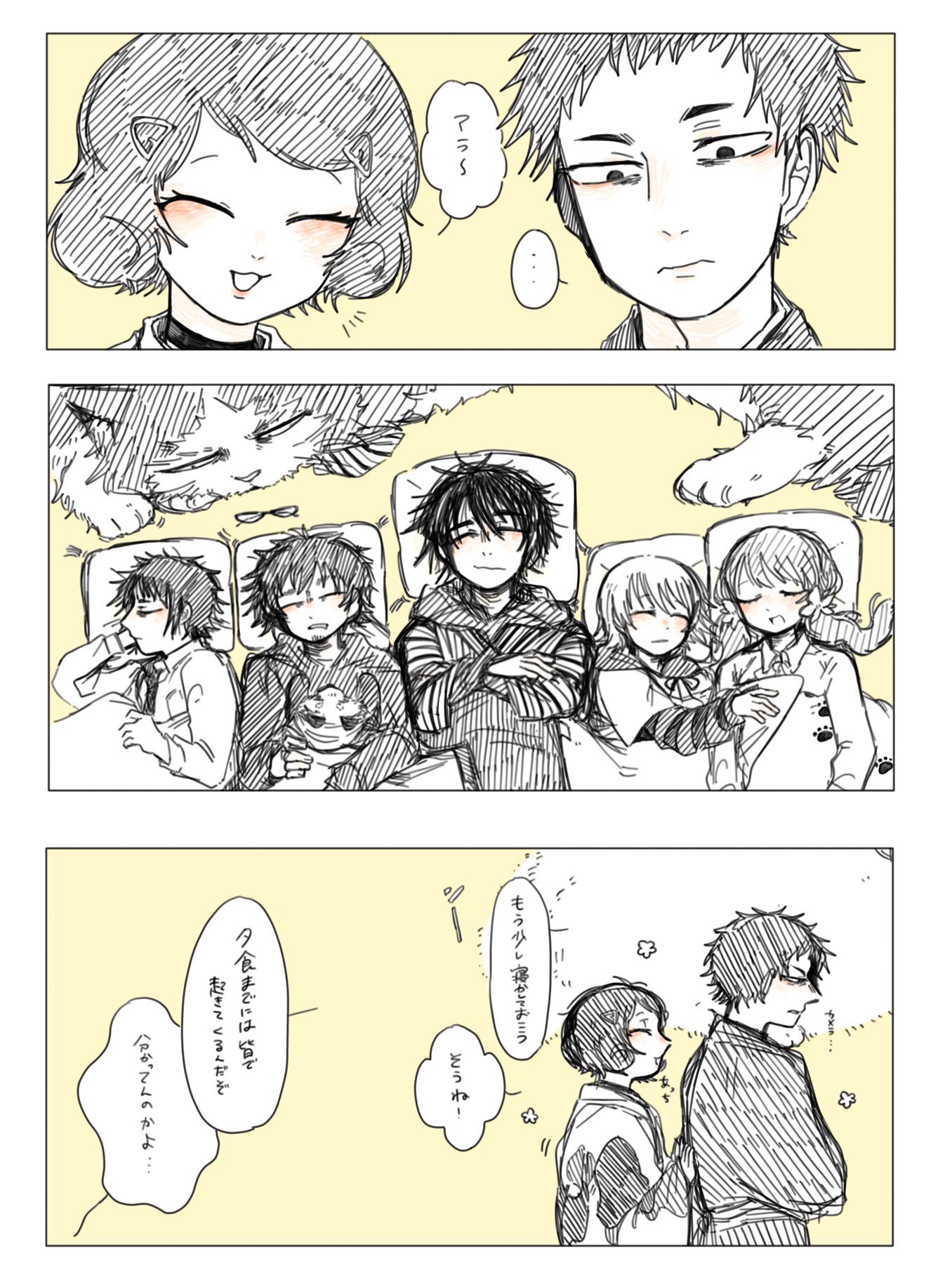 クレユキ (@clyk_20) / X