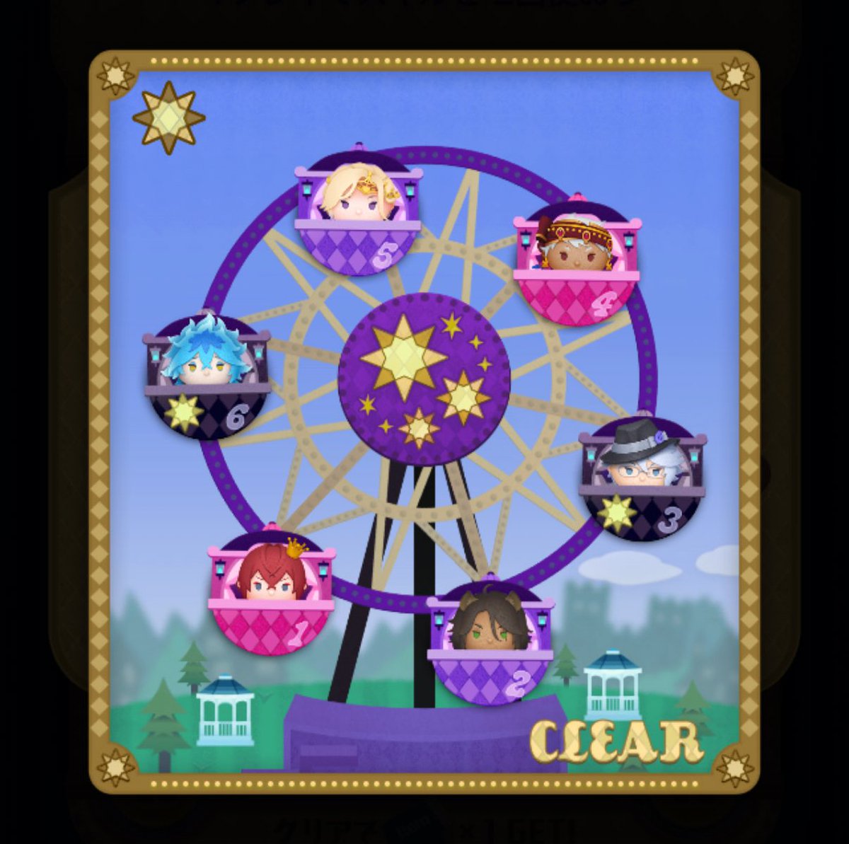 うん、マレウス…なんかごめん。