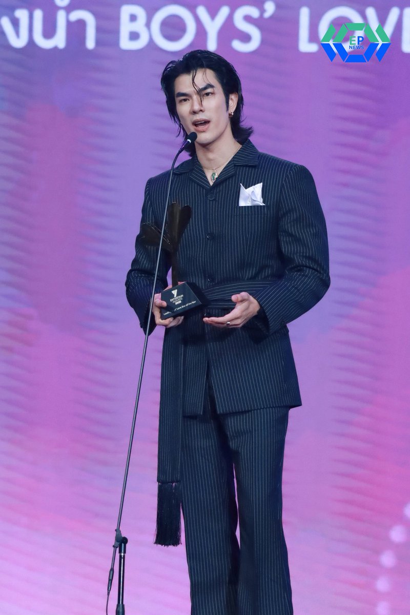 epnewsonline's tweet photo. ขอแสดงความยินดีกับ “มาย ภาคภูมิ”  จากซ��รีส์เรื่อง “SHINE THE SERIES” กับรางวัล LEADING BOYS’ LOVE STAR  OF THE YEAR นักแสดงนำ BOYS’ LOVE แห่งปี

MILE SHINE AT Y ENT AWARDS 
#YEntertainAwards2025xShine
#MilePhakphum

#YEntertainAwards2025xJisuLife 
#SHINESPACE #ShineTheSeries https://t.co/P7xCxzzShS