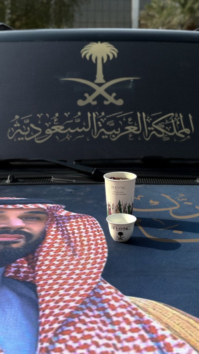 Saleh 📸🍔☕️ tweet media