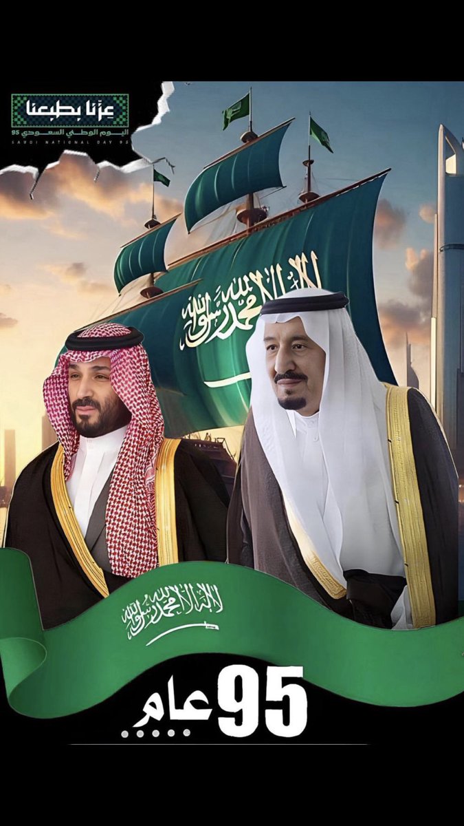 تركي نواف الهباس tweet media