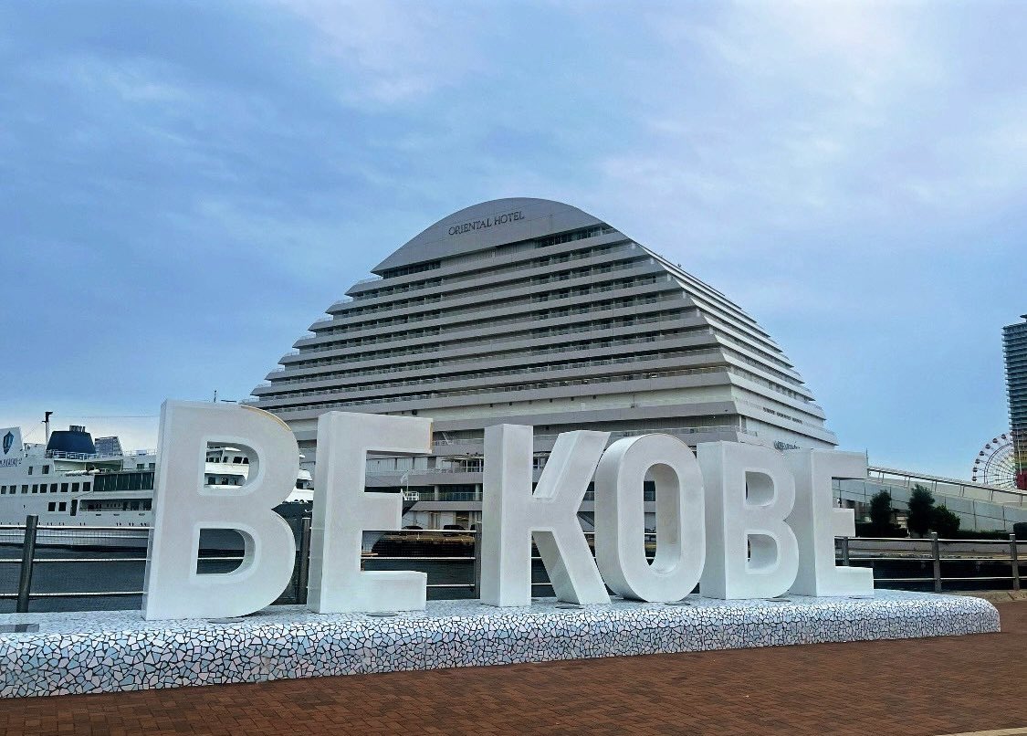 link_tsuyu's tweet image. 老祥記の豚饅を覚えてしまったことを後悔しています。