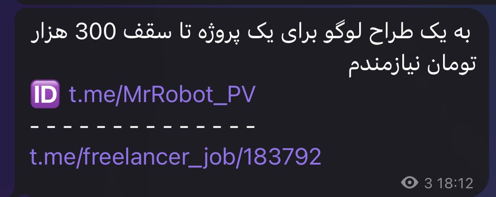 Sahar ◡̈ tweet media