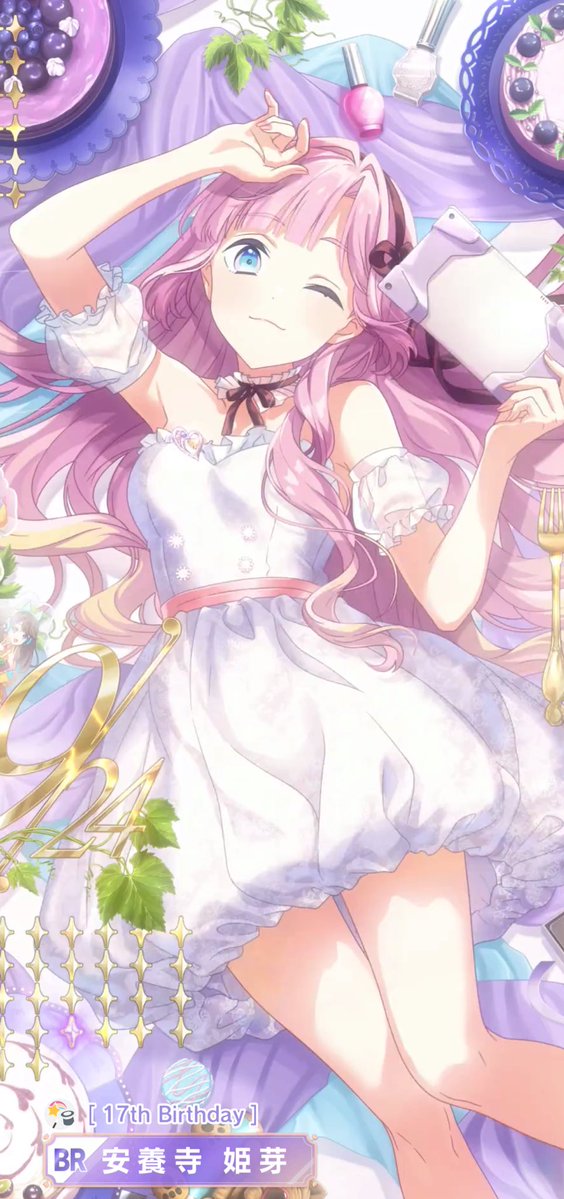 ラブカ　安養寺姫芽　来栖りん　エネルギーカード　PE+ ラブカ 安養寺姫芽 来栖りん エネルギーカード PE 8枚 ラブカ