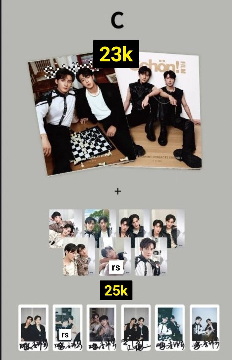 Eimemo_'s tweet photo. OPEN SHARING
DESIRE4 IN SCHON! MAGAZINE 
SCHON! Film Magazine - JiangLi Cover

❌ Bersih Ina
✔️ Pelunasan saat ready INA
✔️ Co oren
📍JKT

Testi cek link oren di bio yaa
Order/question? Dm twt/chat wa🙆‍♀️ https://t.co/FoNE3APNiP