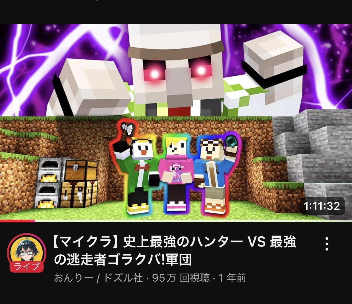 YT様 リクエスト 3点 まとめ商品 おいしょう様 リクエスト 3点 まとめ商品 - メルカリ