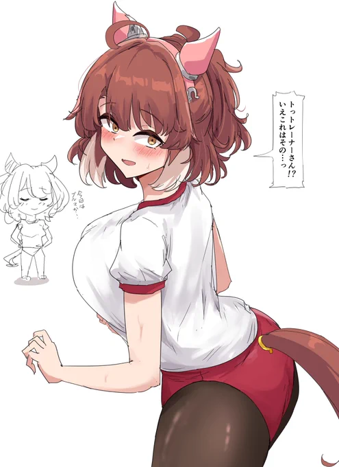 ブルダン