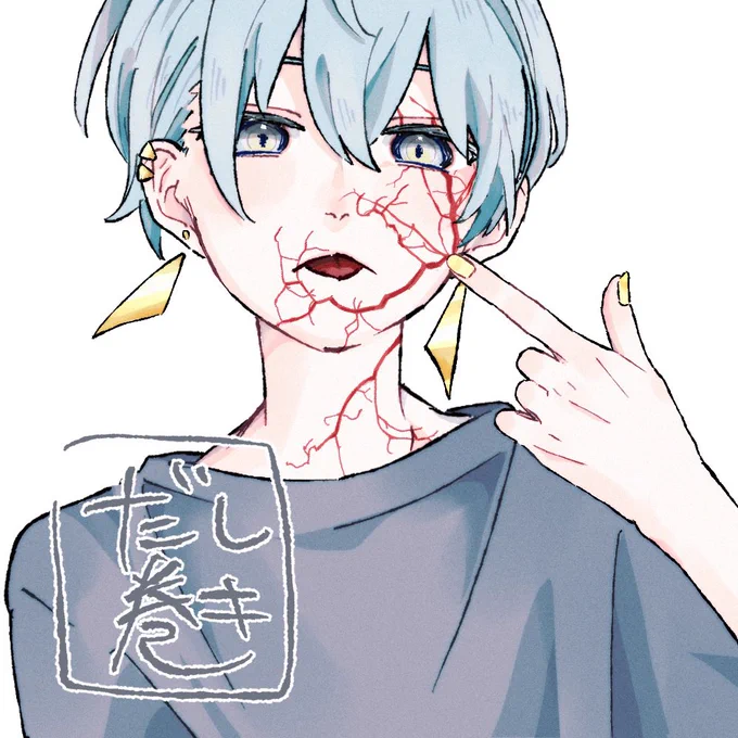 リヒテンベルク図形