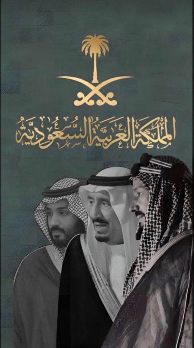 Faten O. Al-Jaloud Ψ tweet media