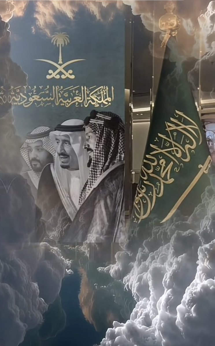 وطن لانفخر به لااانستحقه 

 #اليوم_الوطني_عزنا_بطبعنا