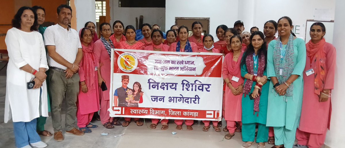 Intensified TB Mukt Bharat | Kangra Himachal India tweet media