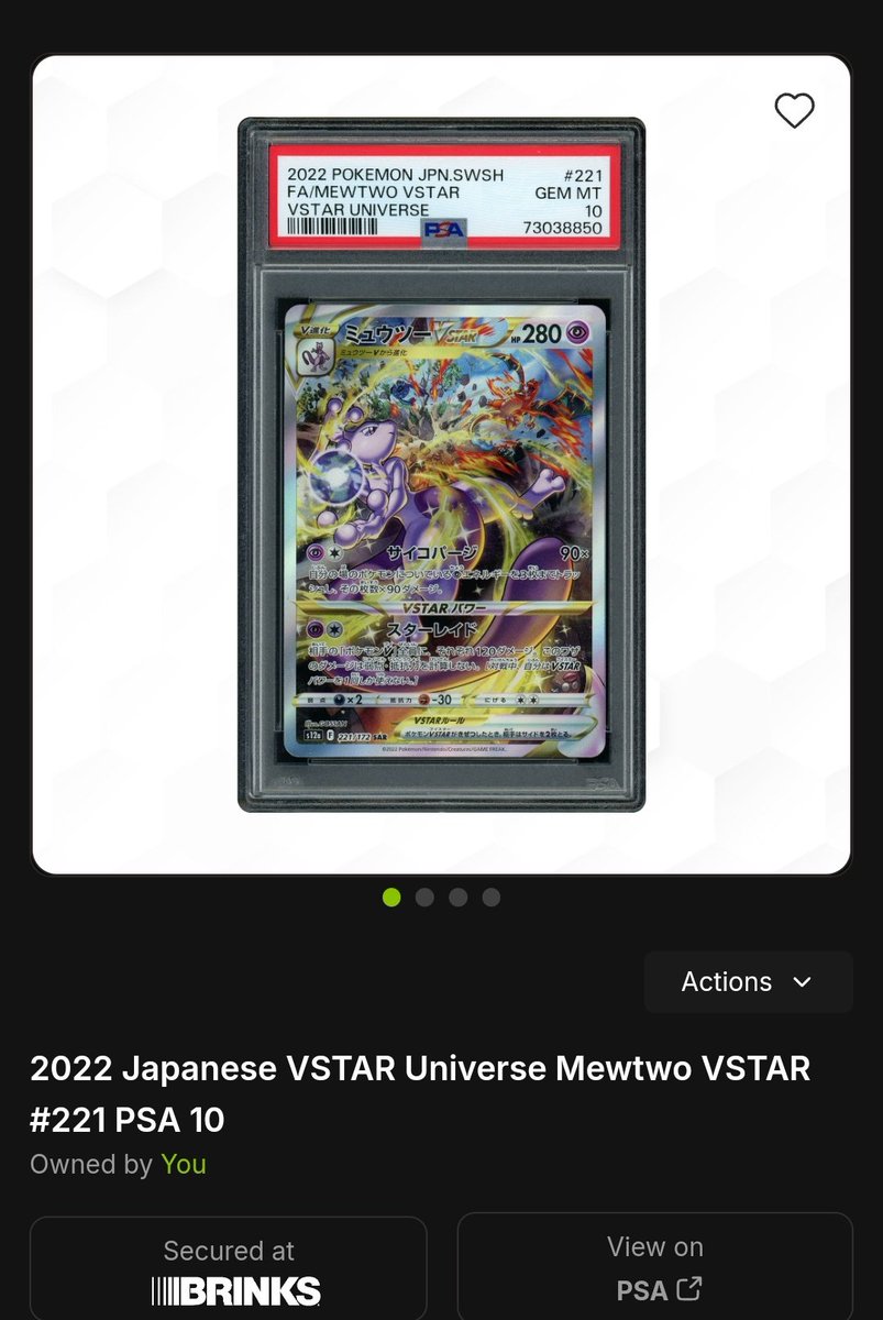 nakamurafam (@nakamurafam29) on Twitter photo <a href="/beezie_io/">Beezie</a> is an innovative platform transforming the world of high-value collectibles. It’s a social marketplace for collectors and resellers of items like trading cards, sneakers, and video games. What sets Beezie apart is its unique "Claw" feature, a digital claw machine that <a href="/beezie_io/">Beezie</a> is an innovative platform transforming the world of high-value collectibles. It’s a social marketplace for collectors and resellers of items like trading cards, sneakers, and video games. What sets Beezie apart is its unique "Claw" feature, a digital claw machine that