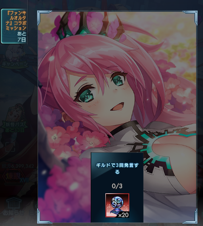 🔥炎帝🔥 (@trehun10) on Twitter photo 