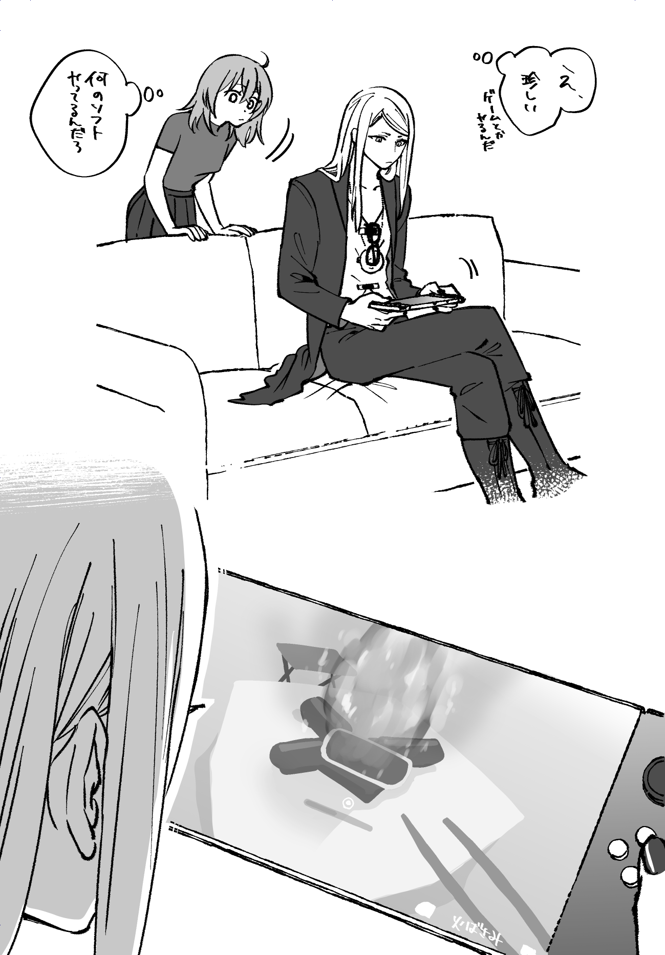 おまとめページ⑰♡28点 B7P21（7/6までお取り置き可能です♡） ペコ on X: 