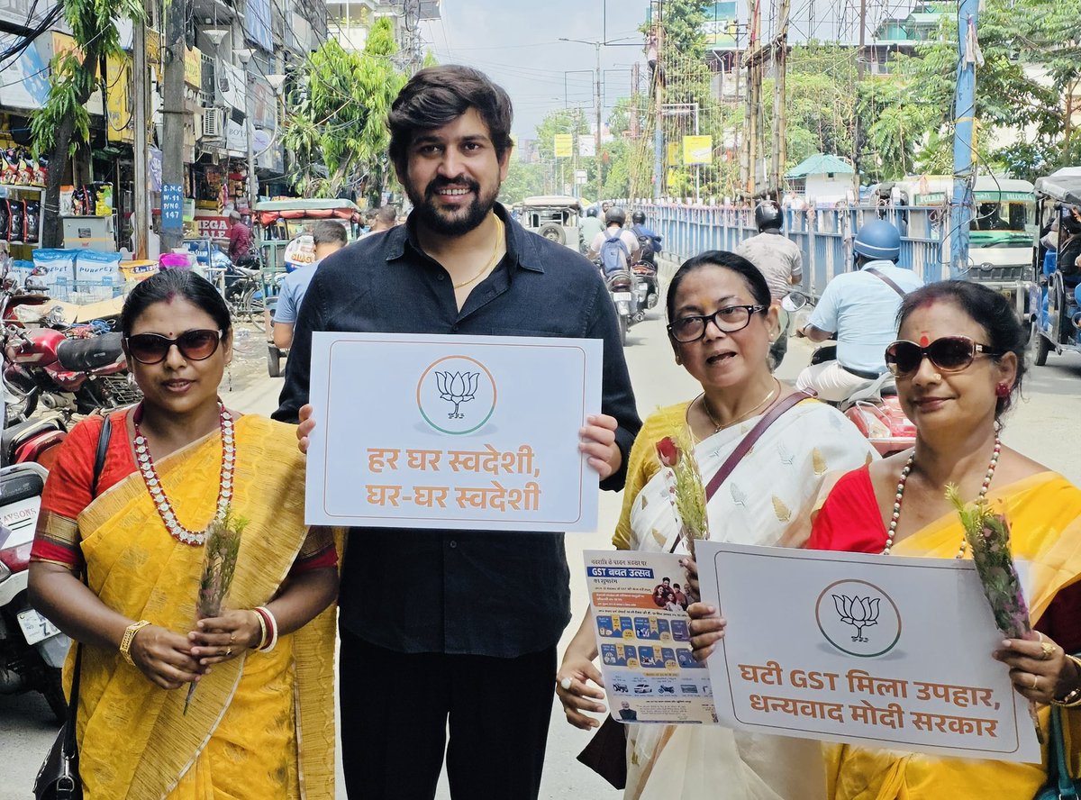 SinghShaktiBJP's tweet image. आज सिलीगुड़ी मे’शारदीय नवरात्रि’ के द्वितीय दिवस पर दार्जिलिंग से माननीय लोकसभा सांसद, राष्ट्रीय महासचिव भाजयुमो  मित्र राजू बिष्ट जी के साथ आज दार्जिलिंग में Next Gen GST के संदर्भ में व्यापारी बंधुओं एवं उपभोक्ताओं से संवाद किया और उन्हें शुभकामना दिया।

आदरणीय प्रधानमंत्री…