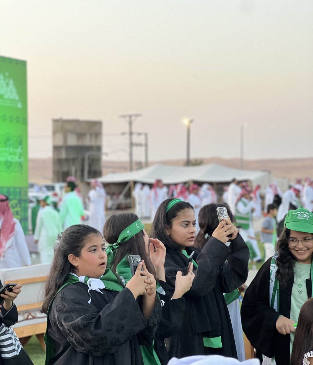 🇸🇦 | #عزنا_بطبعنا

احتفالاتنا معكم غير 😍
في المناسبة الغالية علينا💚
صور من الحضور والزوار 😍
📍حديقة مدينة الحفير

#اليوم_الوطني_95
#موقق_الأجمل | 📸 
#أمانة_منطقة_حائل