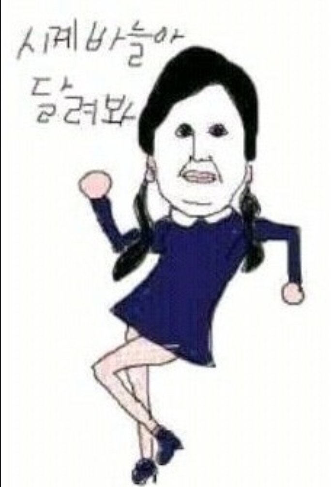 gilgil_x's tweet photo. @ovo_trigger 아저씨의 시계바늘을 https://t.co/A8ChtAR1tP