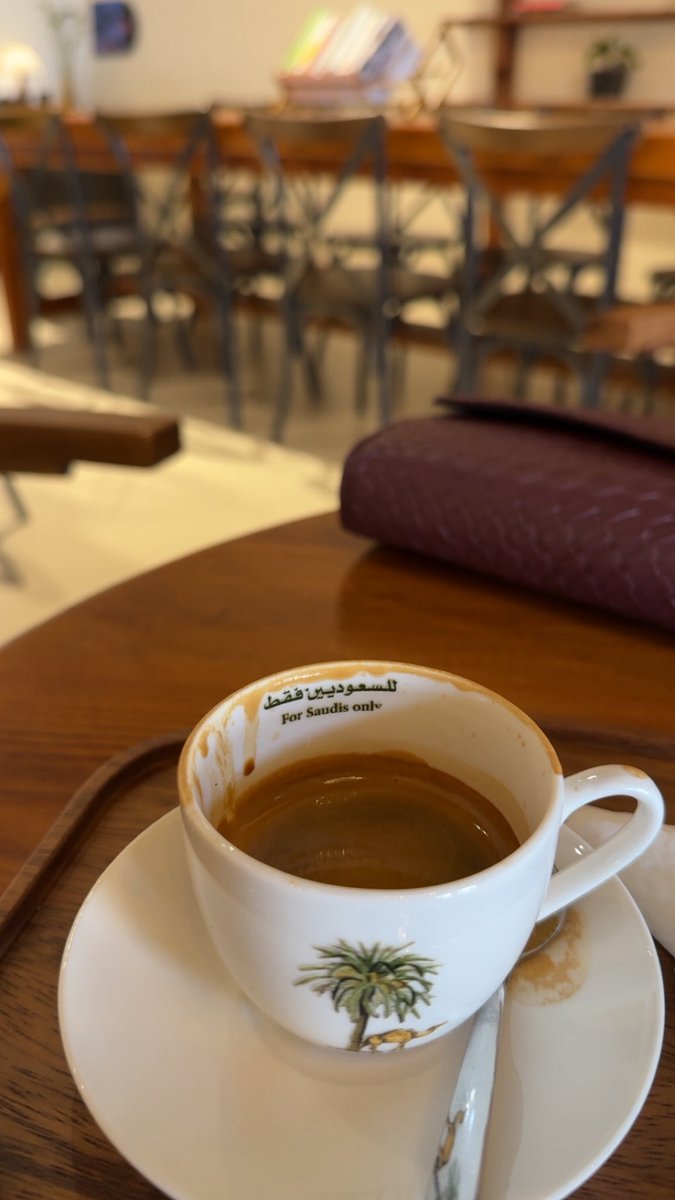 GH1II's tweet photo. مساء الخير من قلبٍ يشوف إن الحياة بخير 
مادام إن الغلا محفوظ والدولة « سعوديّة »
قهوة سبتمبر🌴🇸🇦♥️✨ https://t.co/iaAoDoOCca