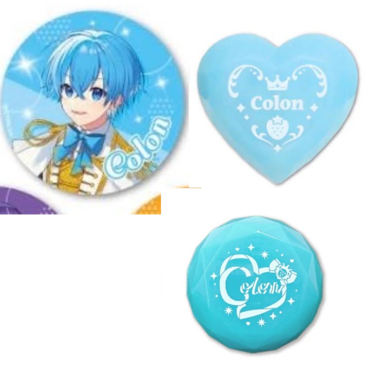 ころんくんグッズ回収