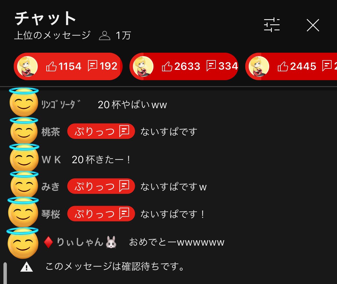 お金ない