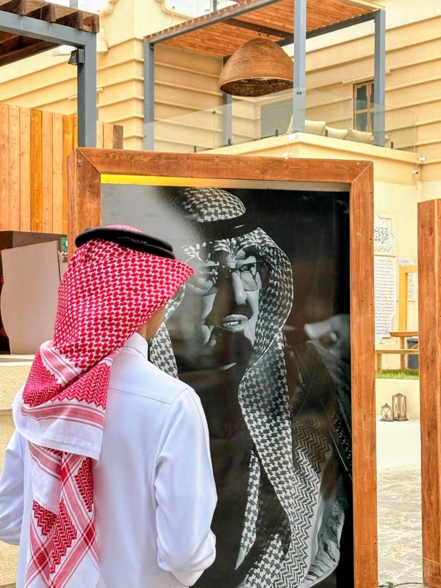 الـمـفتاحـة 🇸🇦🤎