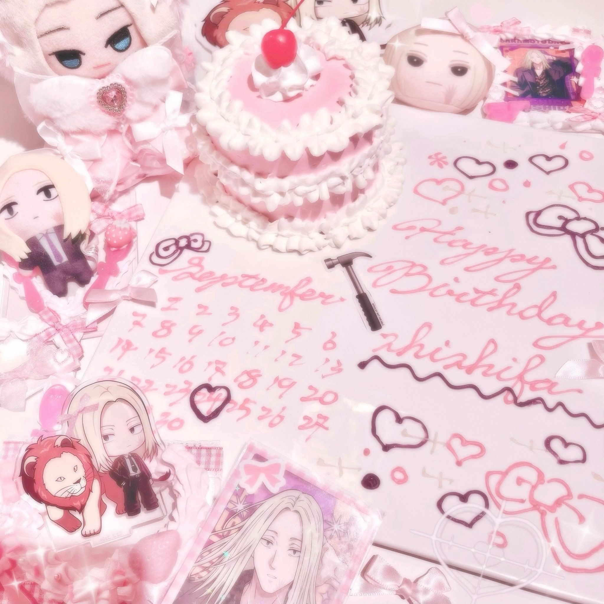 ma♪ページ♡まつかれ生誕祭ヒヨコ+LARMEケーキ にちゃん on X: 