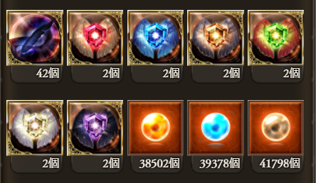 turugisaki's tweet photo. 恩寵終わり https://t.co/sBwXfDAJfj