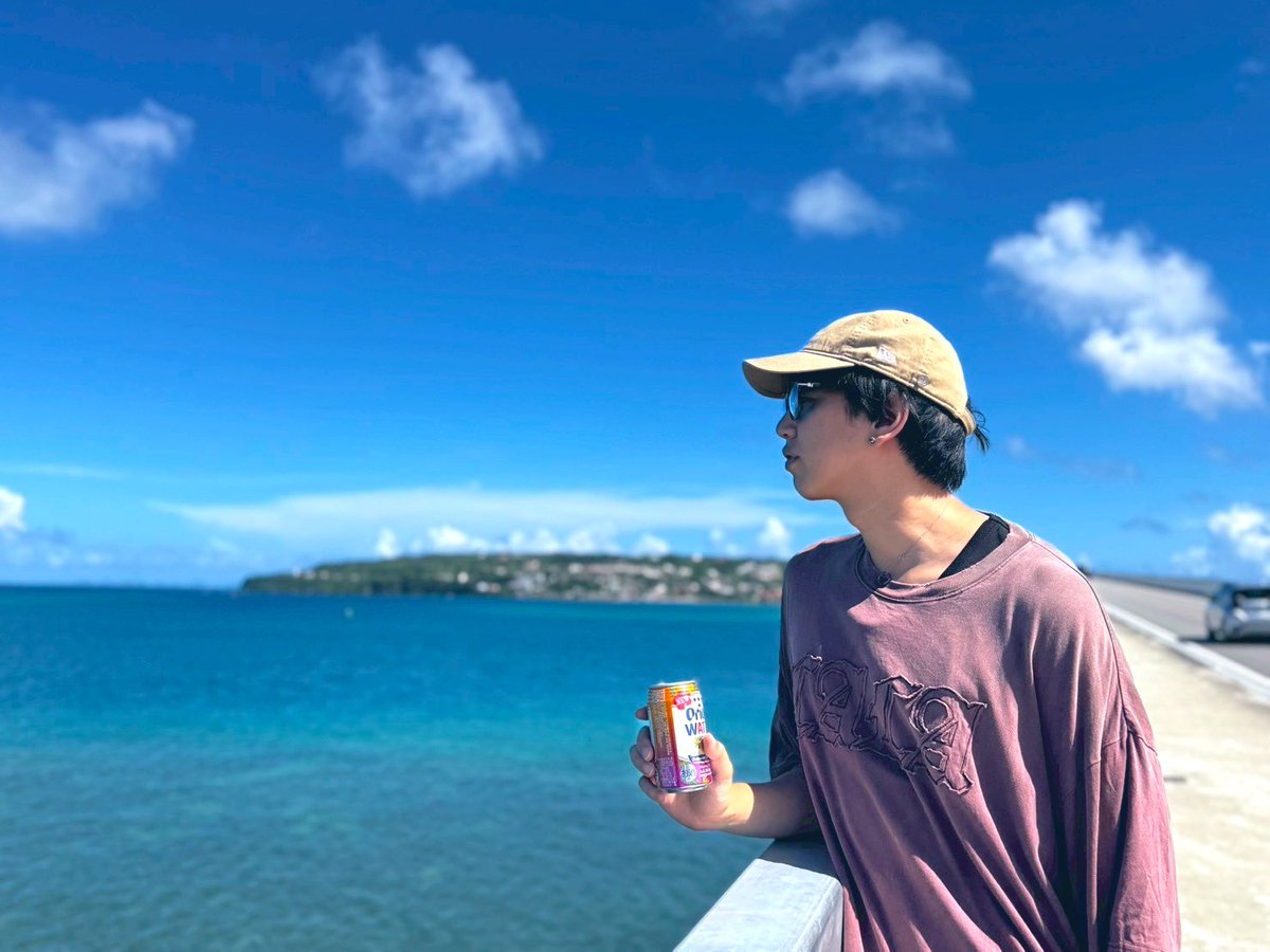 青い海を見ながら飲むお酒は美味しいね😋