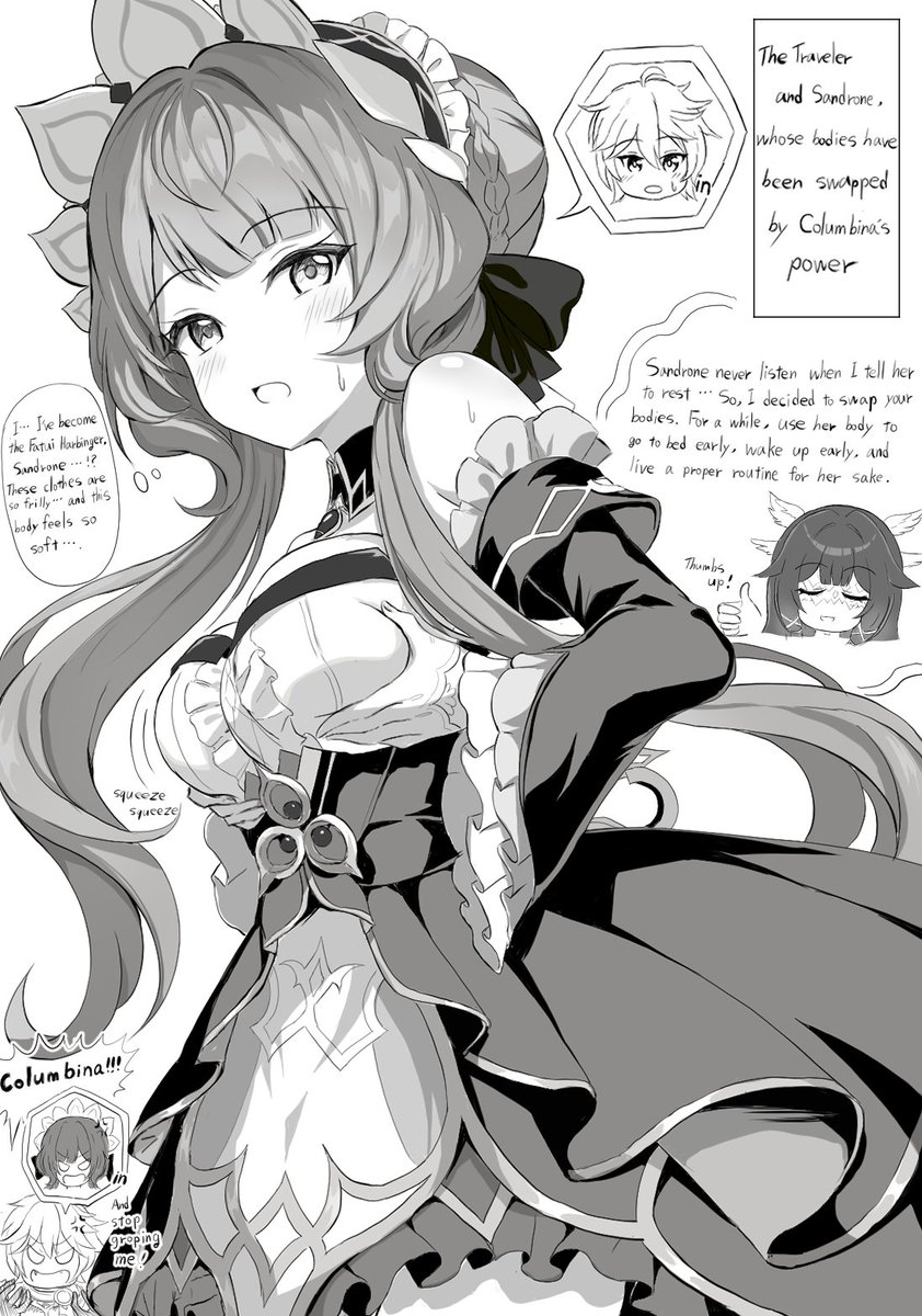 棚野おもち tweet media