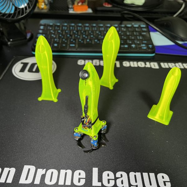 Drone of the Day

"Tiny Rocket"