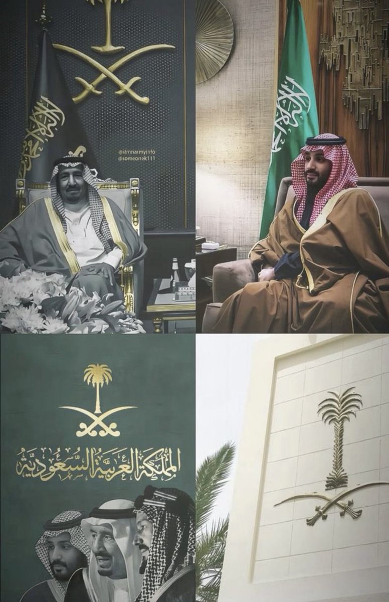 RBSebaa's tweet photo. روُحي
وماملكَت
يدايّ
فِـداهُ 🇸🇦

الحمدلله على الأمن والأمان في وطننا.. 
 اللهم ادم علينا نعمتك واحفظ لنا بلادنا الحبيبة وقادتنا الرشيدة من كل مكروه💚🤍 https://t.co/boHXKSofb6