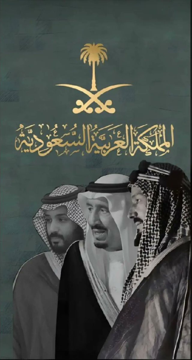 #عزنا_بطبعنا