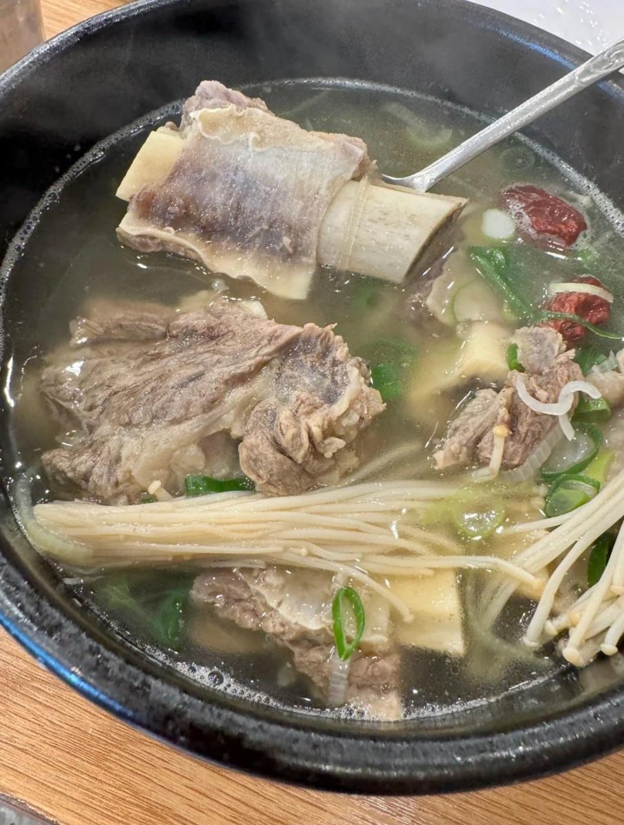 seminar amygdaline funereal
The perfect bowl of warmth to end the day.