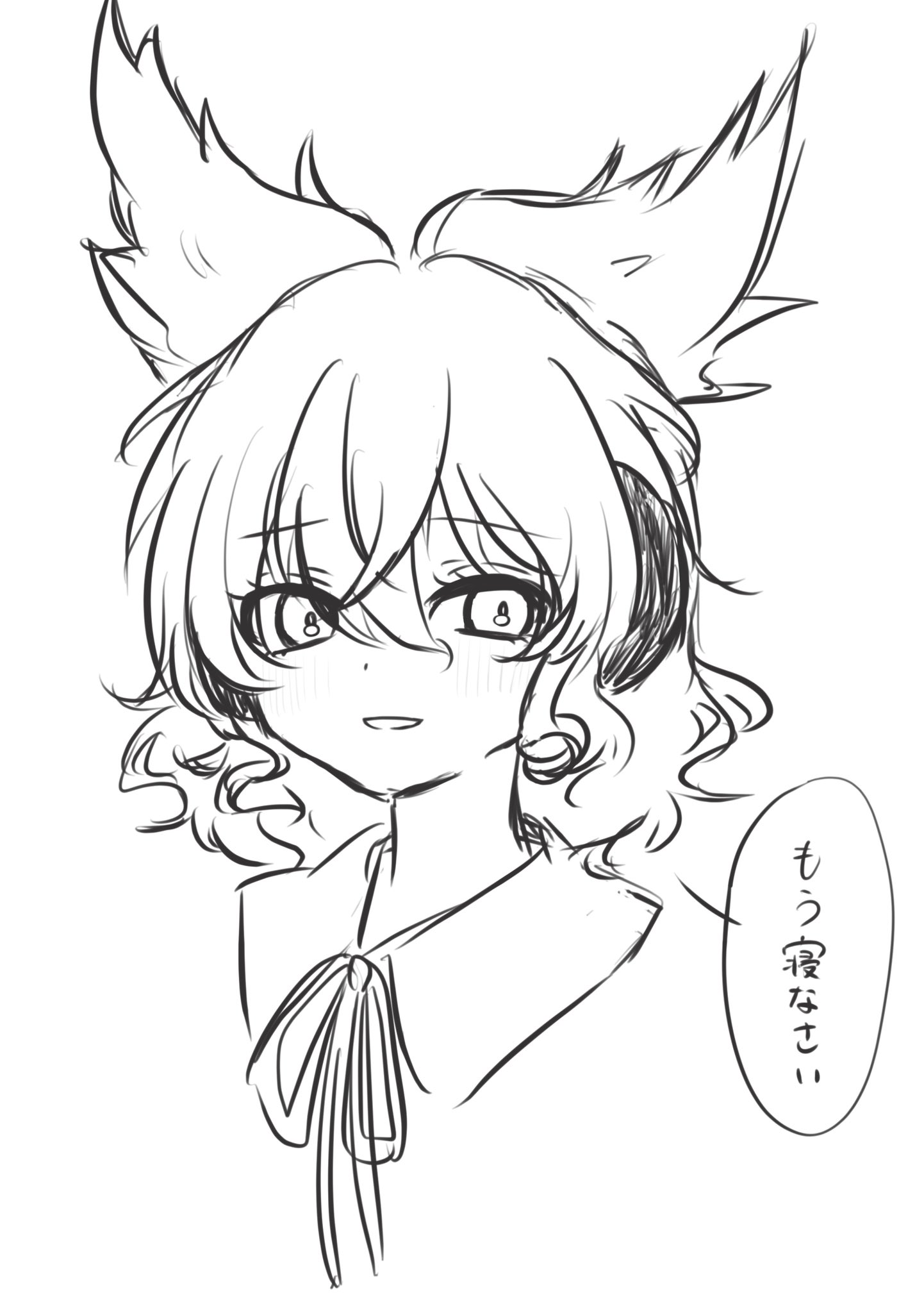 桜餅@秋例か63a on X: 