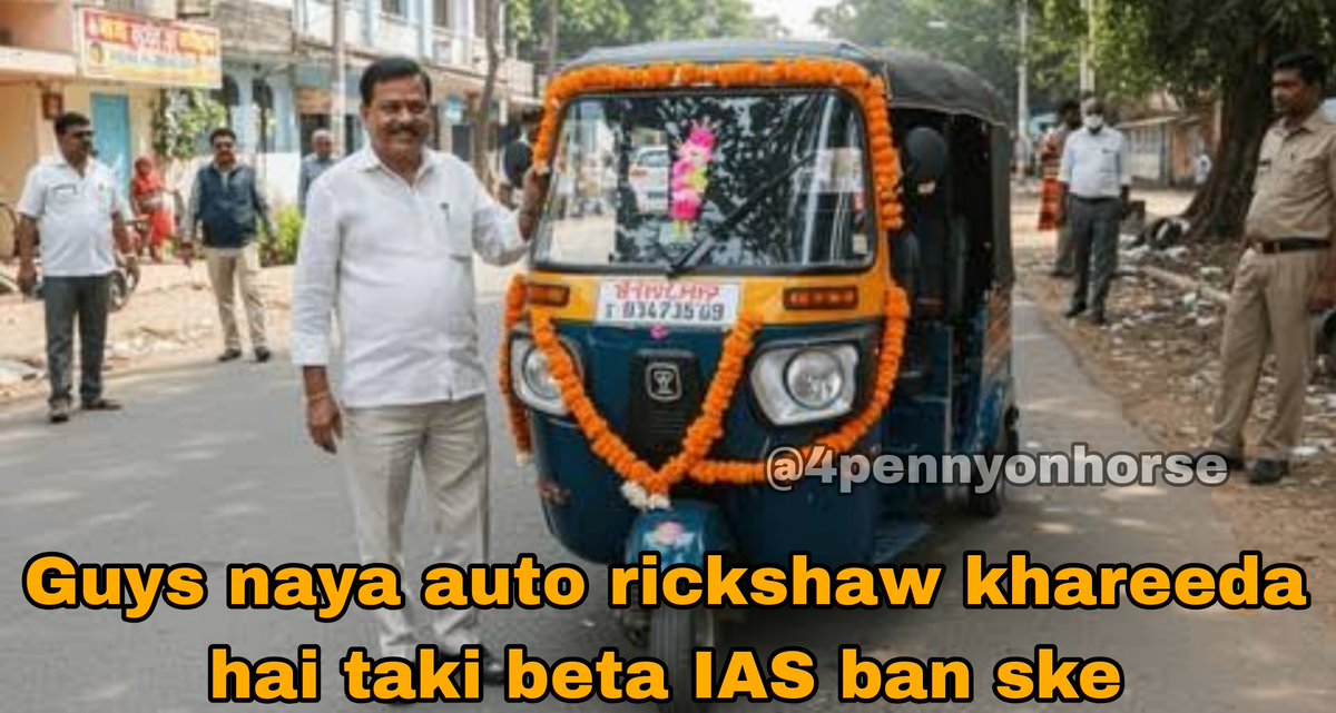 Career aisa chuno ki IAS tum nhi tumhara beta ban sake ...