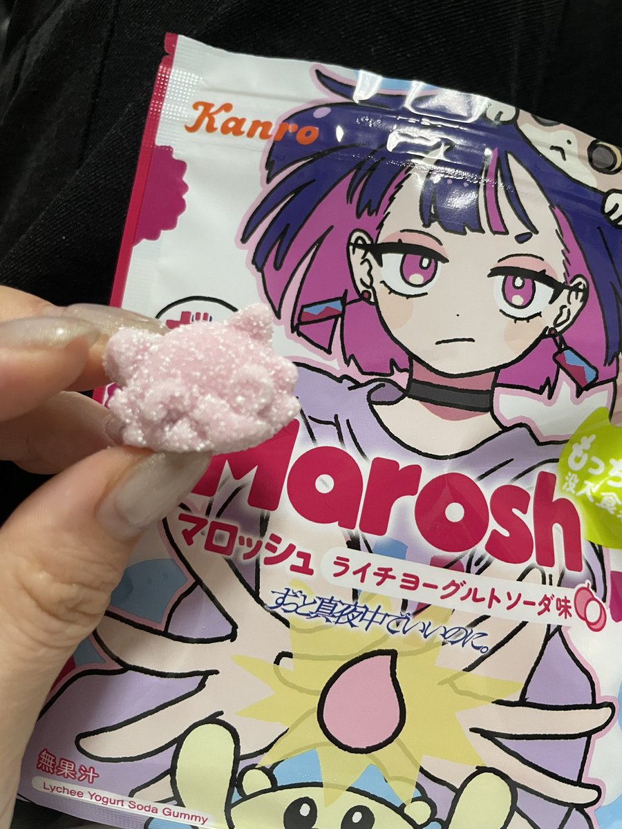 しょうがマロッシュ🐈⭐︎かわいいー！！