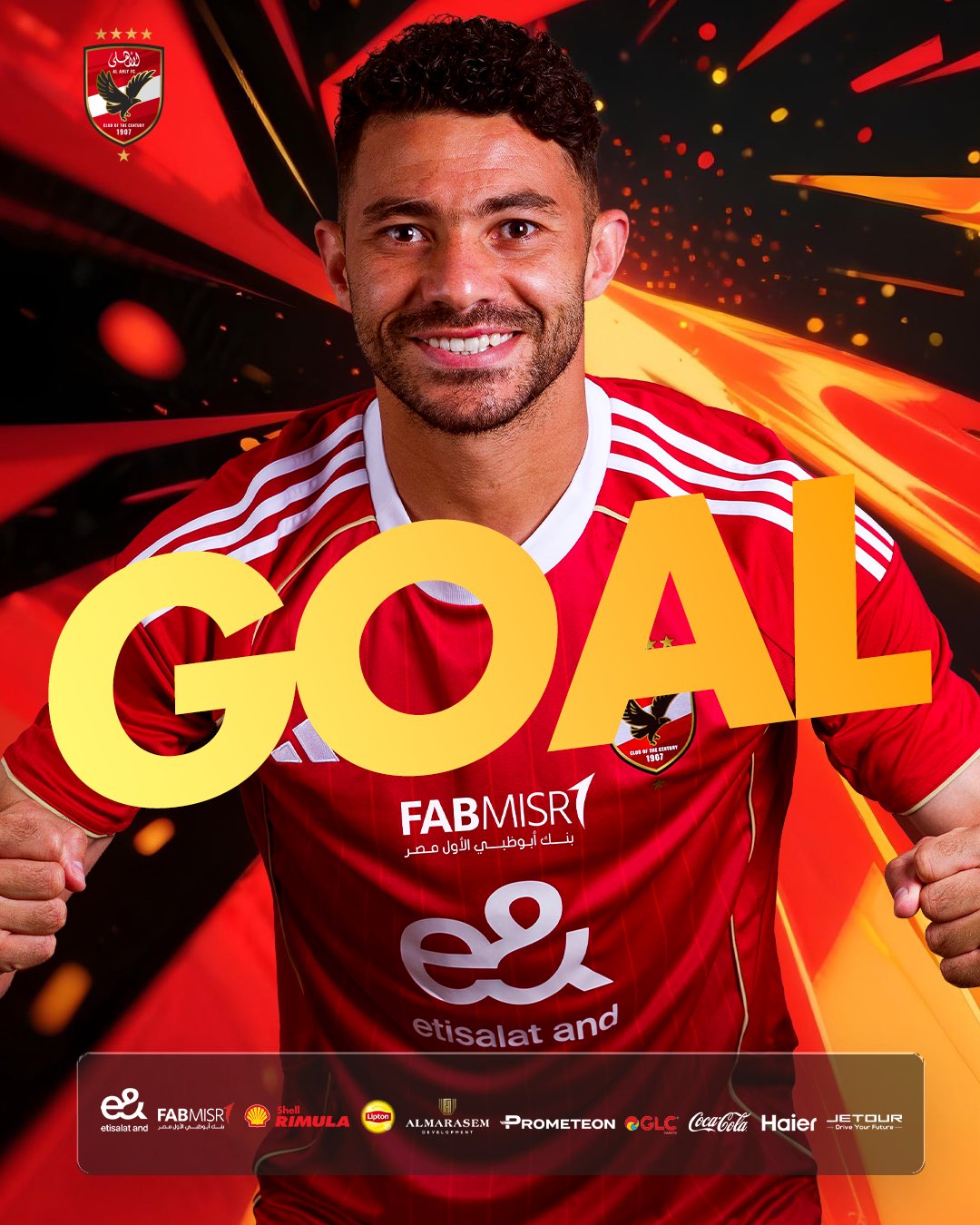 ياسر إبراهيم. (إكس) 