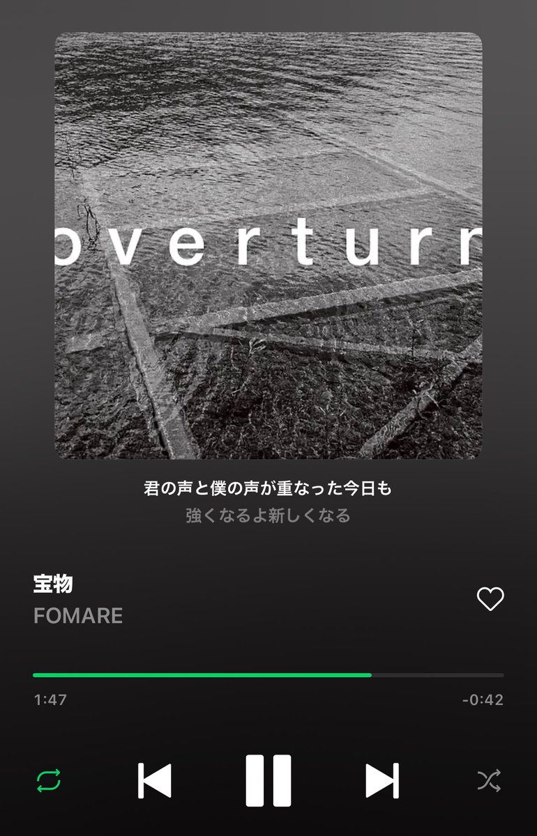 かなほ9/24.25 フォーリミ (@B_Tokanan) / Posts / X