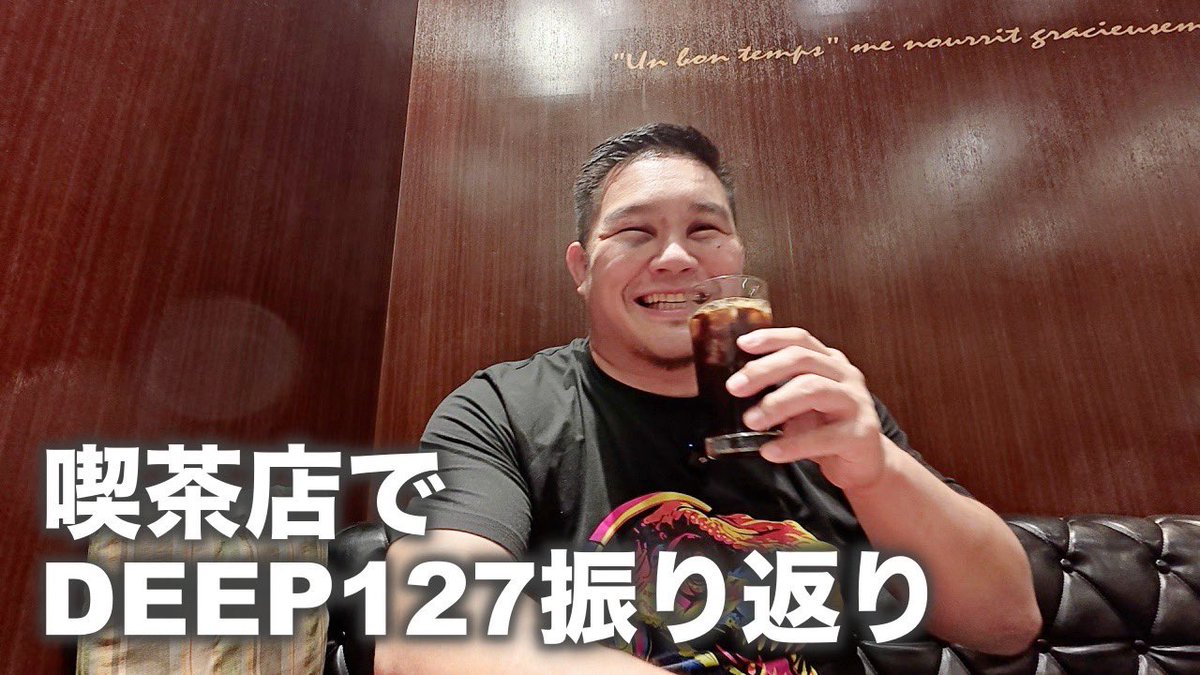荒東"怪獣キラー"英貴 (@kaijukiller55) on Twitter photo youtu.be/JSkfXGZ45NQ youtu.be/JSkfXGZ45NQ